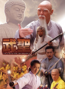 久久丁香